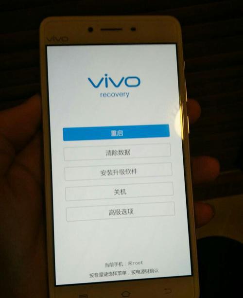 vivo手机自动跳屏怎么回事