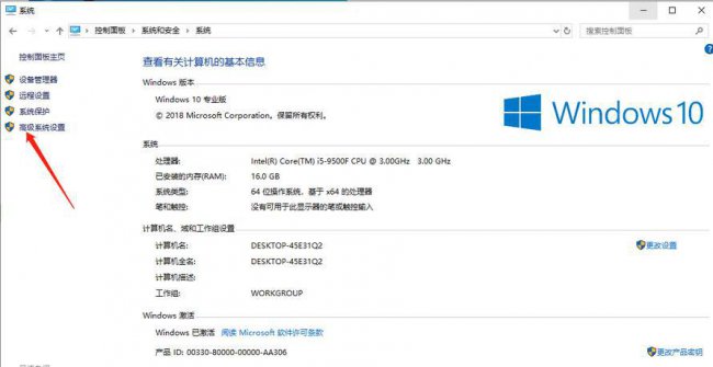 电脑0xc00000e9进不去系统怎么修复