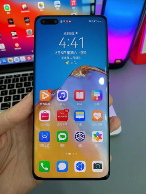 华为p40怎么关机重启一下