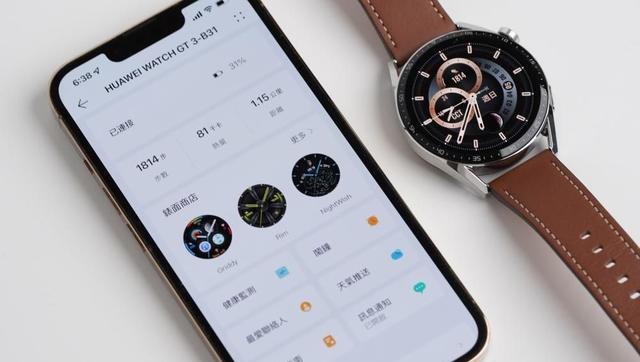 华为手表可以连接其他手机吗