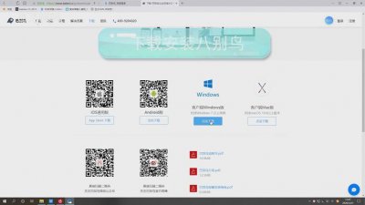 psd文件用什么打开手机