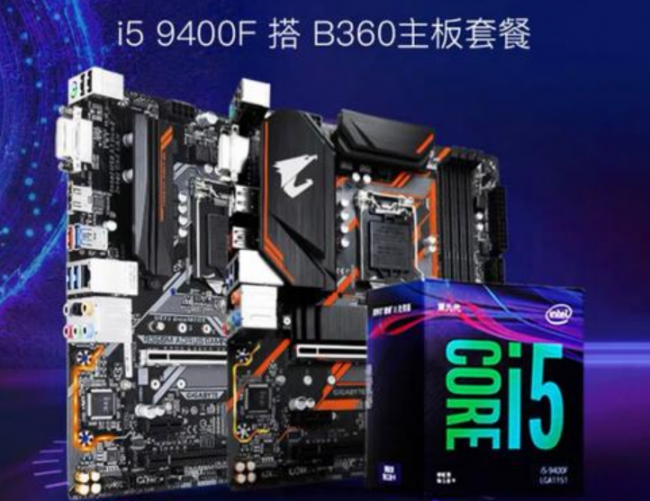 9400f配什么主板好