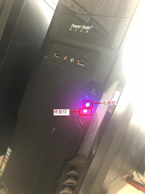 电脑主机一闪一闪的开不了机,还有声音怎么回事