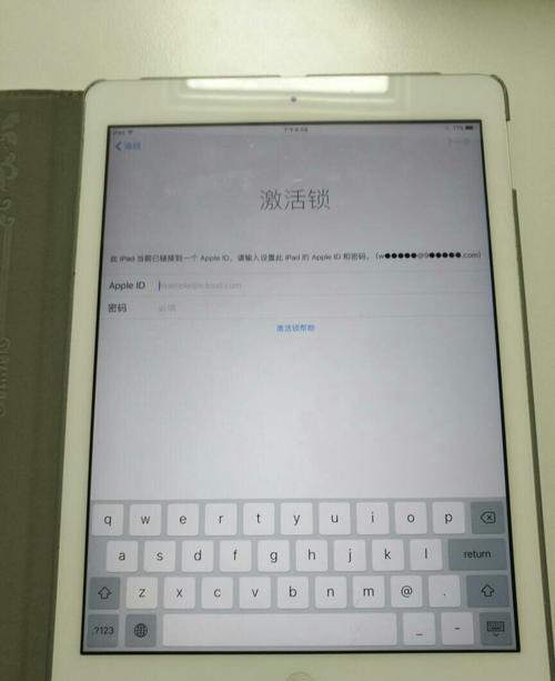 苹果平板开机密码忘记了怎么办