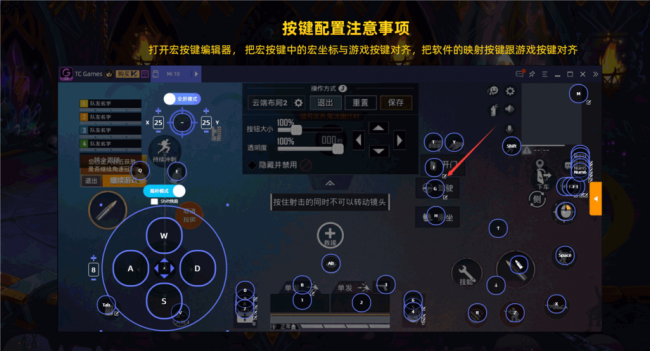 苹果手机和平精英怎么投屏到电视上面