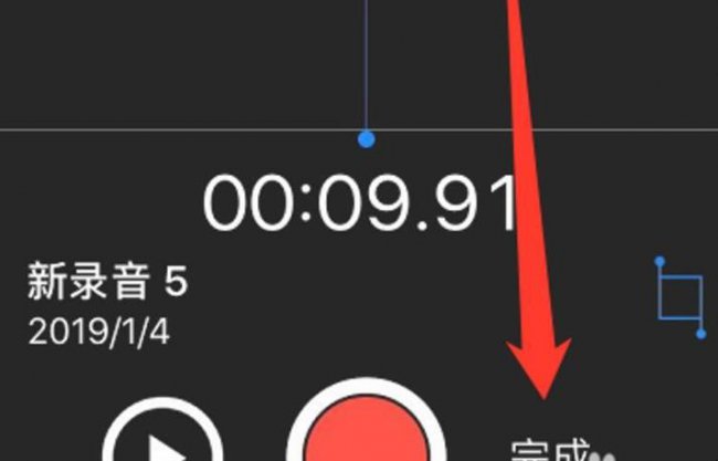 苹果手机打电话录音功能在哪里打开的