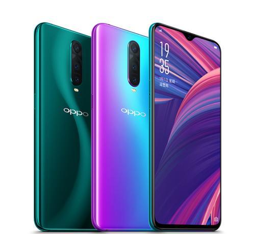 oppor17什么时候上市的