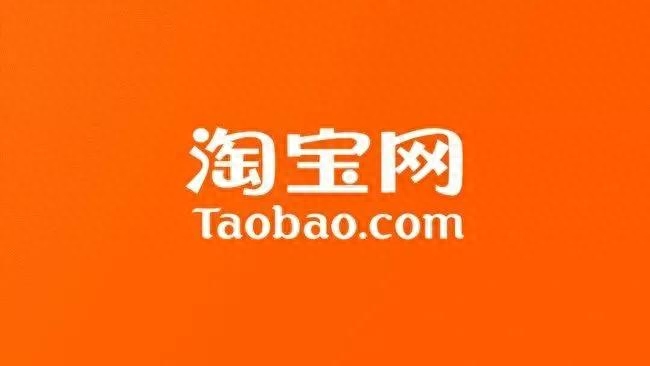 手机必备app排行榜