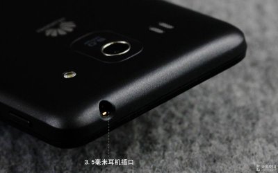 华为手机耳机孔在哪个位置