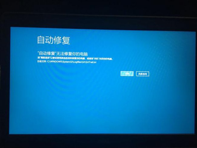 电脑自动开机是怎么回事