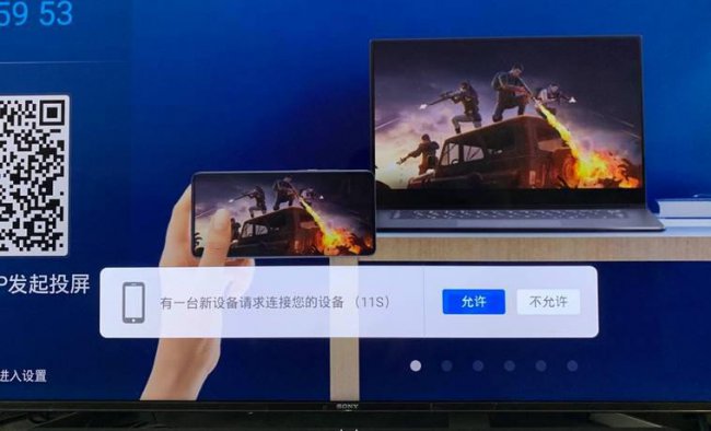 苹果电脑怎么无线投屏到电视