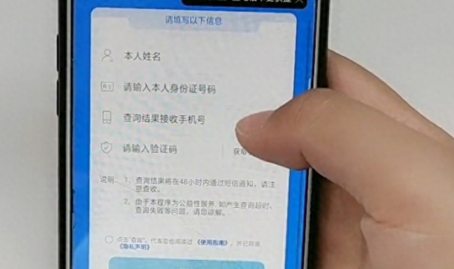 移动手机卡几个月不用会自动注销吗