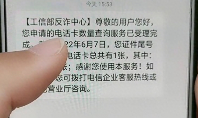 移动手机卡几个月不用会自动注销吗