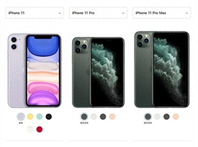 iphone双卡双待机型