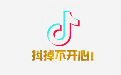 发抖音的最佳时间是几点到几点 抖音最佳时间段是什么时候？