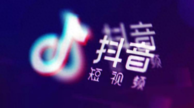 发抖音的最佳时间是几点到几点