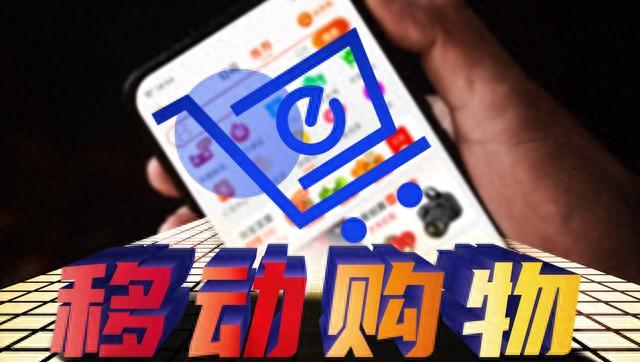 拼多多无货源开店模式怎么操作起来的
