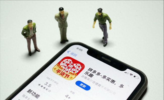 拼多多无货源开店模式怎么操作起来的
