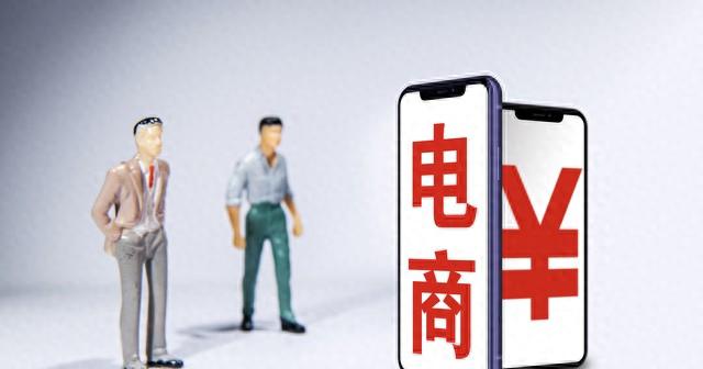 拼多多无货源开店模式怎么操作起来的