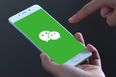 怎么设置微信收款语音提示 自定义微信收款语音提示的方法