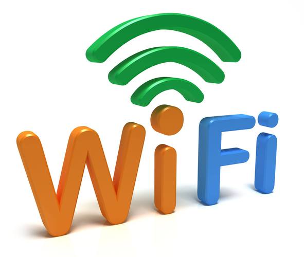 手机改wifi密码