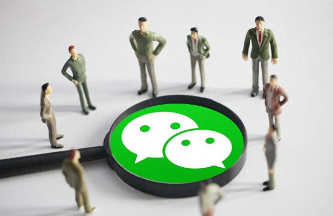 华为微信隐私密码怎么设置