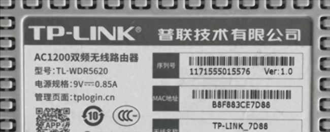 路由器重启以后怎么设置才有网