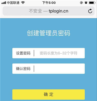 路由器重启以后怎么设置才有网