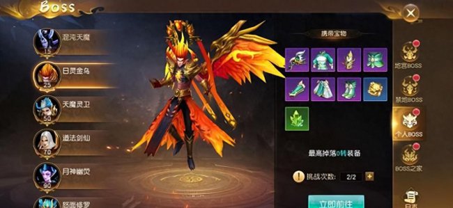 微信最火的小游戏排行2023