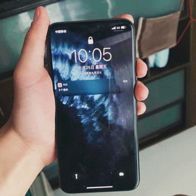 苹果11pro max多大屏幕尺寸