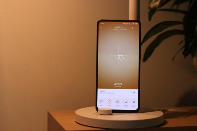 小米台灯怎么连手机控制