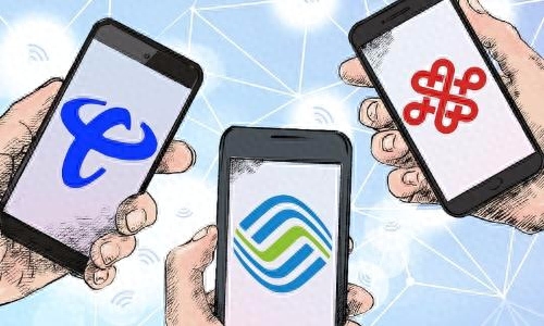 电信信号好还是移动信号好