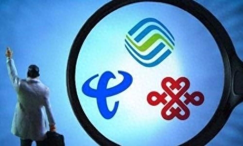 电信信号好还是移动信号好