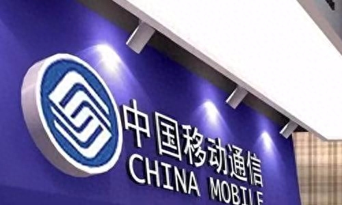电信信号好还是移动信号好