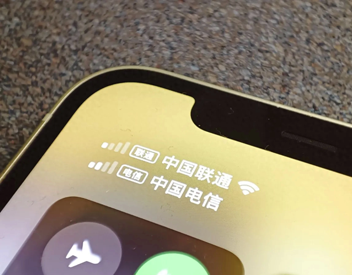 苹果11和12哪个值得购买