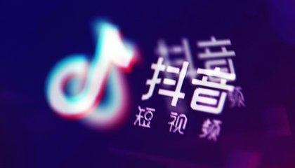什么时候发抖音作品浏览量高