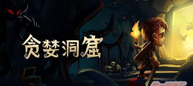 好玩的手机手游排行榜前十名
