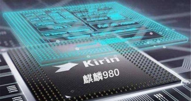麒麟980处理器怎么样