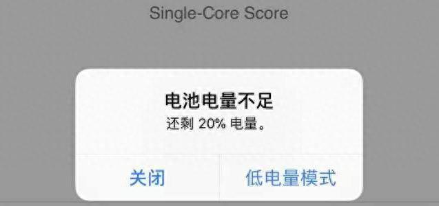 一直开省电模式损害手机吗