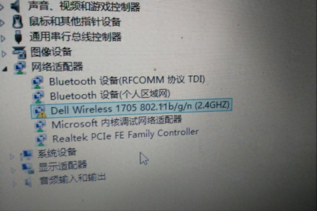 电脑没网络怎么办 连不上宽带