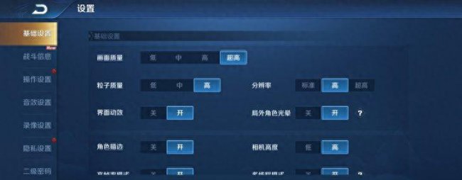 华为畅享10参数详细配
