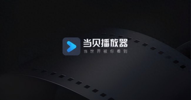 电脑怎么投屏电视当显示屏用