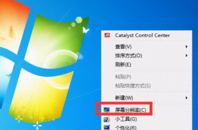 电脑怎么投屏电视当显示屏用