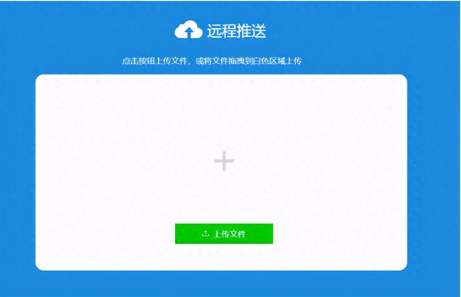 电脑怎么投屏电视当显示屏用