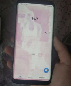 手机烧屏是什么意思 手机使用中避免屏幕烧屏