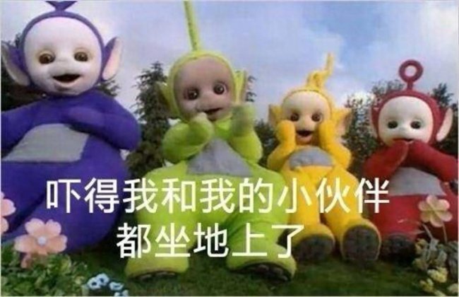 网上淘宝购物没收到货点了确认收货怎么办