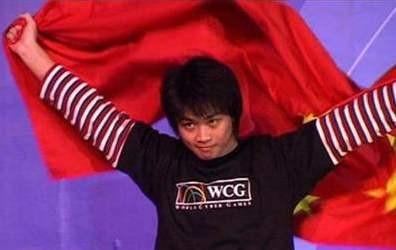 wcg魔兽争霸3历届冠军一览
