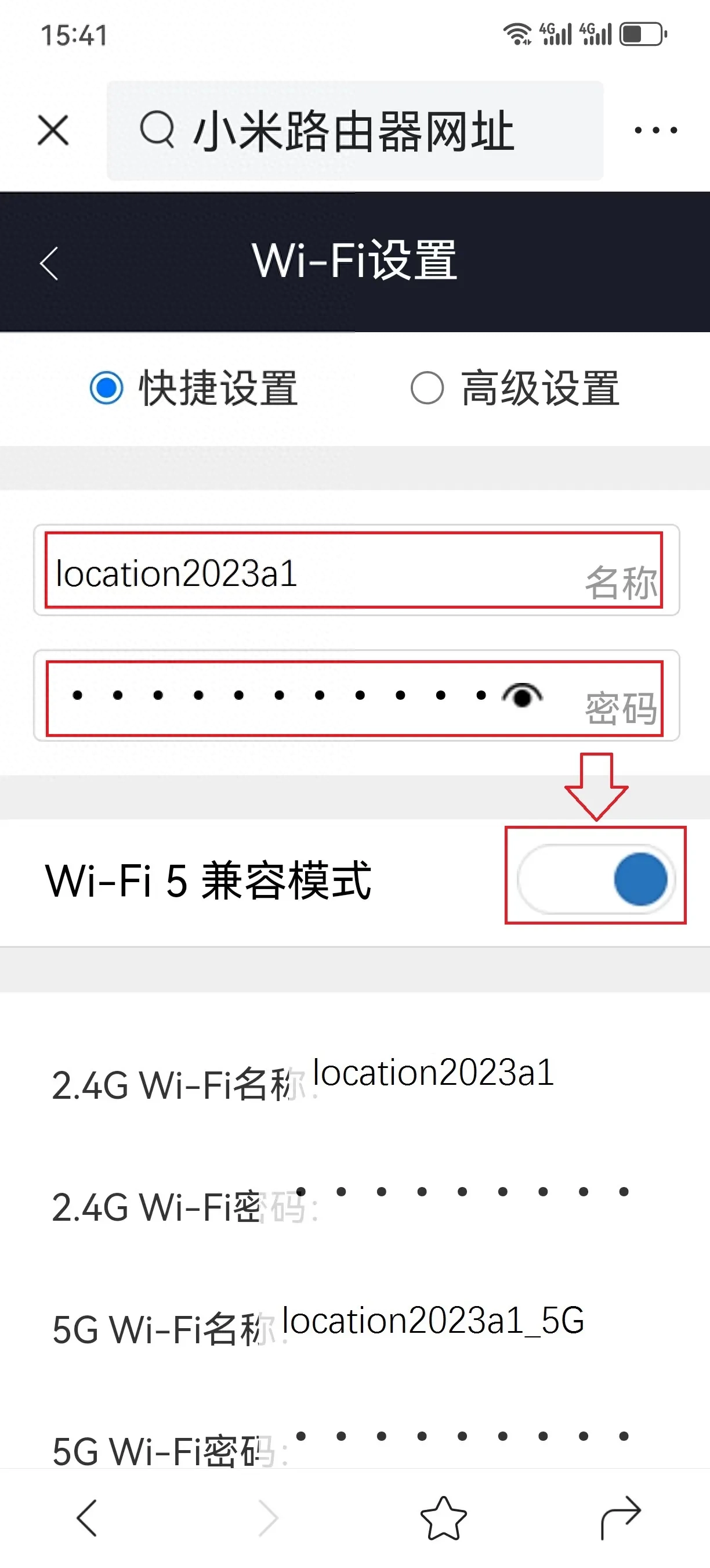 电脑突然找不到wifi网络怎么回事