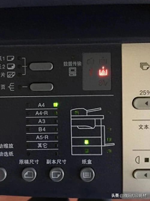 打印机灯一直闪不打印是怎么回事
