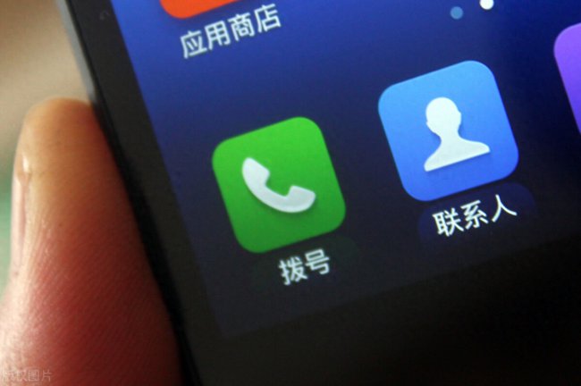 手机号码怎么导入另一个手机